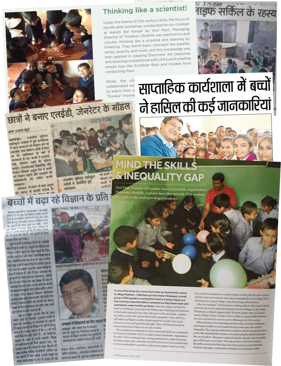 Timeless Lifeskills workshops पर अख़बारों के लेख